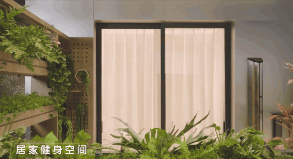 玖章”售楼处!敬邀VIP峯层 私享品鉴瓦力娱乐棋牌2025南开可口可乐“津華(图2)