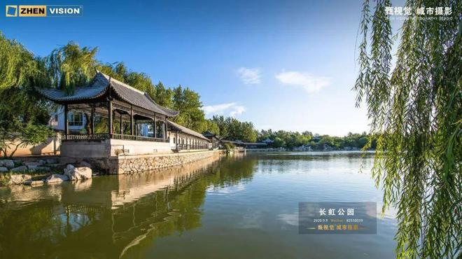 玖章”售楼处!敬邀VIP峯层 私享品鉴瓦力娱乐棋牌2025南开可口可乐“津華(图8)