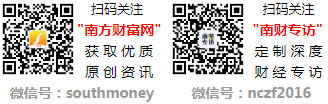 一克黄金的售卖价是多少？(2025年8月10日)瓦利棋牌四川各金店黄金价格表公布