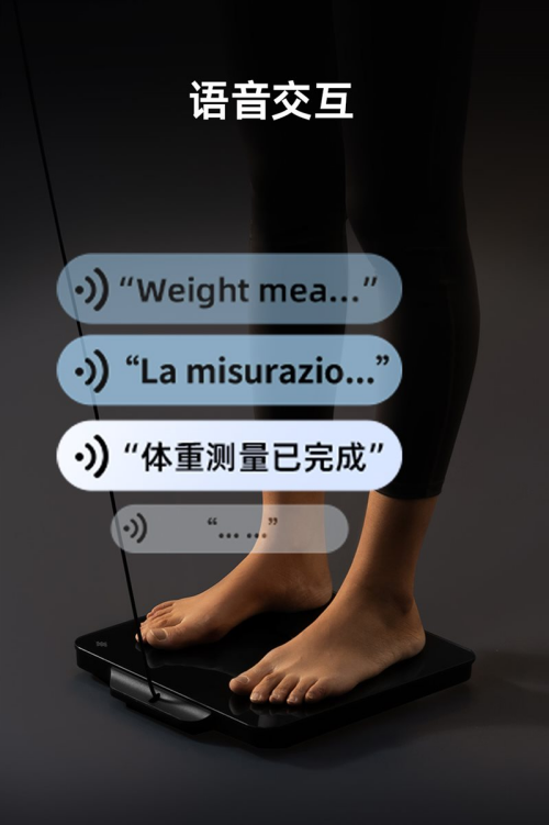 莱P7 Max智能八电极体脂秤的多场景价值瓦力娱乐棋牌健身党宝妈亚健康人群都需要