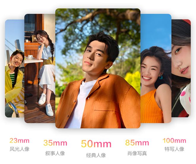 登场和一加13T屏幕相当两款小屏机有点难选瓦利棋牌vivo S30 Pro mini(图7)